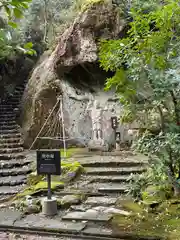 那谷寺(石川県)