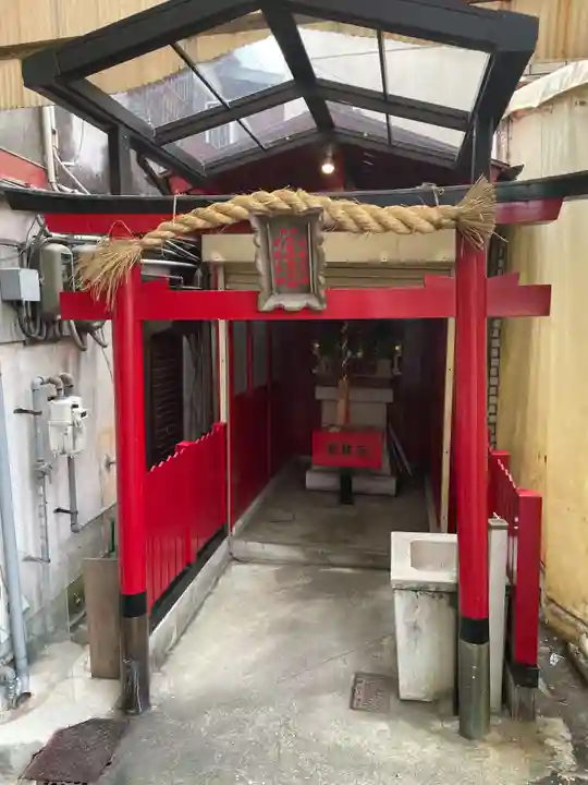 氷室稲荷大明神(兵庫県)