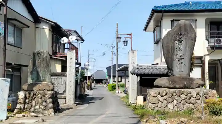 玉蓮寺(埼玉県)