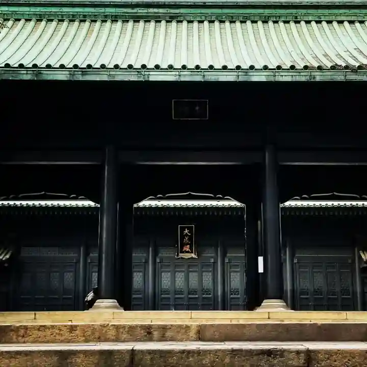 湯島聖堂の本殿・本堂