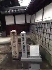 萬福寺の建物その他