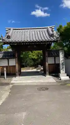 一宮寺(香川県)