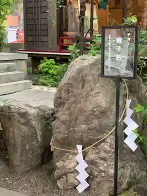 田無神社のその他建物