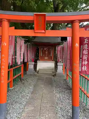 金王八幡宮(東京都)