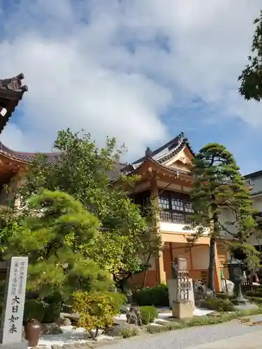 如宝寺(福島県)