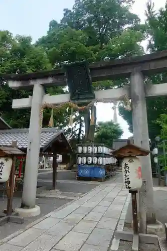 縣神社の鳥居