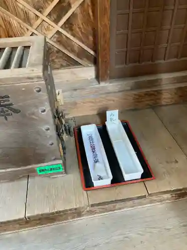 竹森神社(東京都)