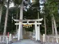 十五社神社(富山県)