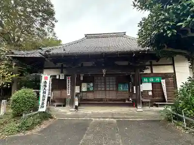 中之坊寺(愛知県)