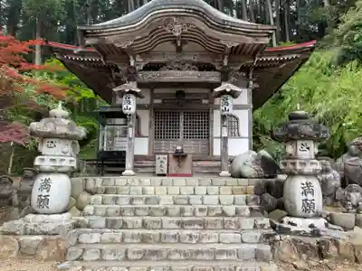 華厳寺(岐阜県)