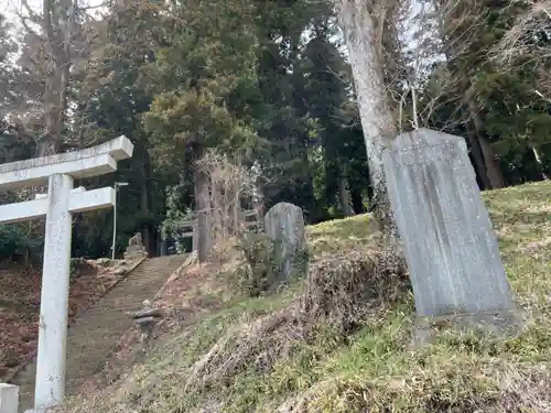 大宮温泉神社(栃木県)