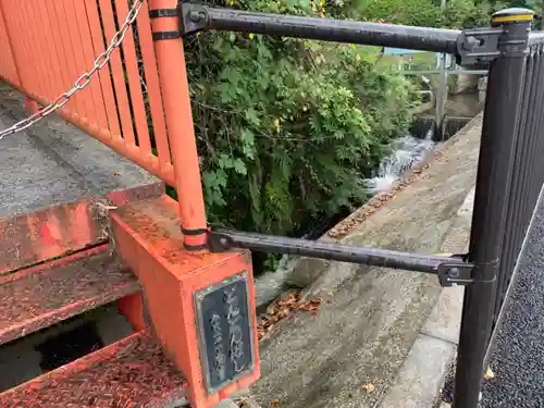 白幡神社のその他建物