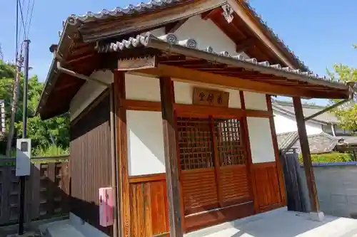 當麻寺のその他建物