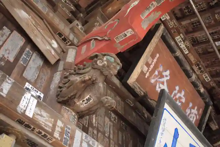 岩殿山安楽寺(吉見観音)のその他建物