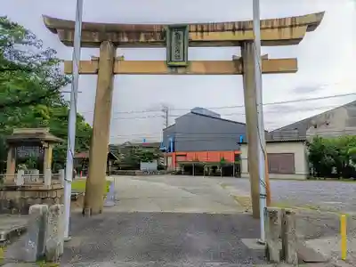 平坂熊野神社の鳥居