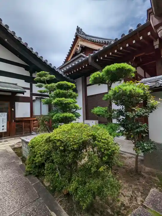 藤澤山 宝厳院 大光寺(京都府)