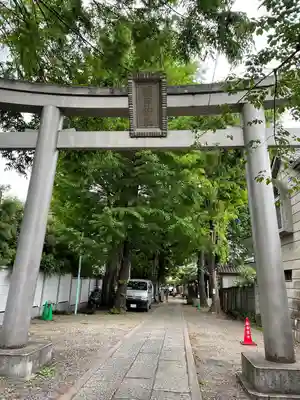 穏田神社(東京都)