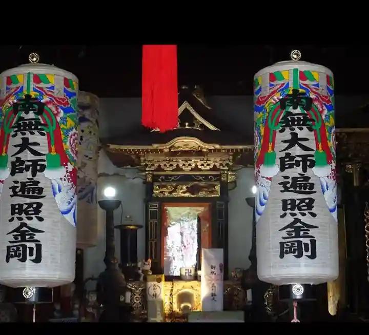 永寿寺(愛知県)