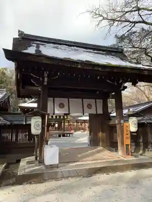 河合神社(鴨川合坐小社宅神社)の山門・神門