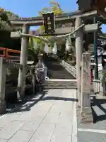 艮神社の{uncategorized: "未分類", other: "その他", undefined: "問題あり", building: "その他建物", grave: "お墓", sacred_gate: "鳥居", guardian: "狛犬", statue: "像", buddha: "仏像", history: "歴史", nature: "自然", garden: "庭園", animal: "動物", pagoda: "塔", temizu: "手水舎", mountain_gate: "山門・神門", sanctuary: "本殿・本堂", subordinate: "末社・摂社", art: "芸術", scenery: "景色", jizo: "地蔵", ema: "絵馬", goshuin: "御朱印", omikuji: "おみくじ", items: "授与品その他", amulet: "お守り", goshuincho: "御朱印帳", eats: "食事", festival: "お祭り", votive_dance: "神楽", shichigosan: "七五三参", wedding: "結婚式", experience: "体験その他", initially: "初詣", around: "周辺", anti_infection: "感染症対策"}