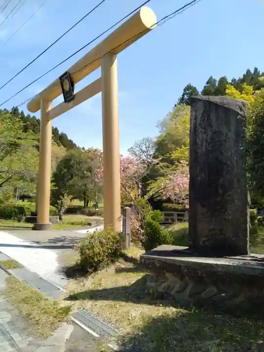 黄金山神社(宮城県)