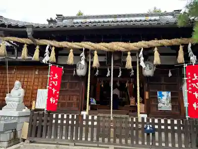 西宮神社の本殿・本堂
