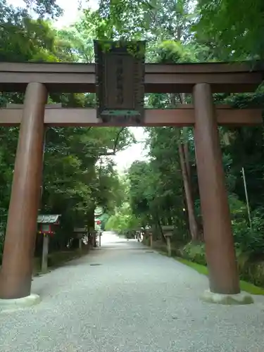 石上神宮の鳥居