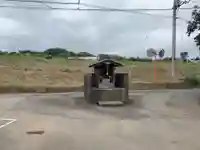 馬渡三叉路大師堂(千葉県)