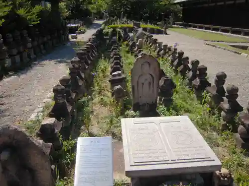 元興寺のその他建物