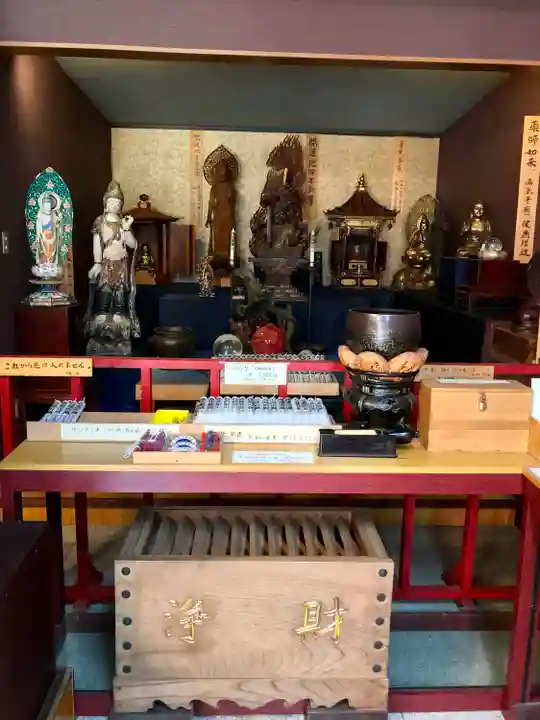 成田山不動院別府分院(大分県)