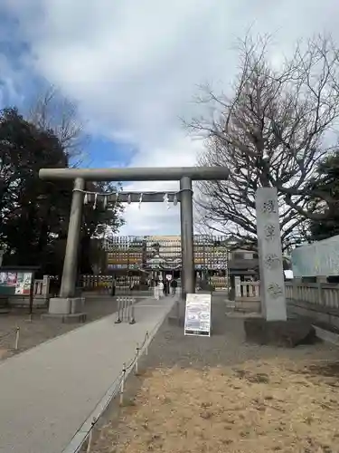 浅草神社(東京都)