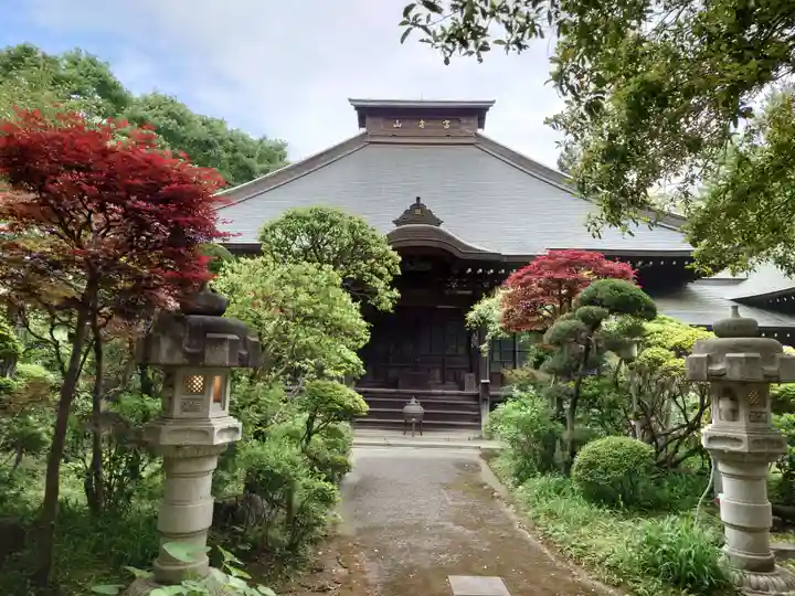 養樹院(圓通庵)(東京都)