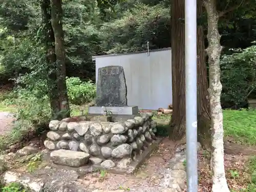建穂神社(静岡県)