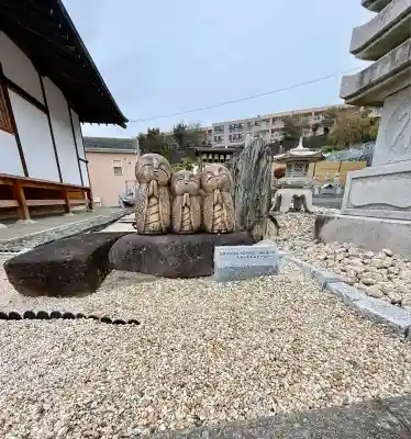 安全寺(東京都)