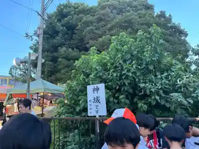 機物神社(大阪府)