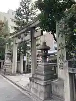 元祇園梛神社・隼神社(京都府)