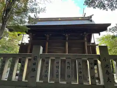 福良八幡神社(兵庫県)