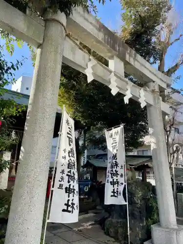 稲荷神社の{uncategorized: "未分類", other: "その他", undefined: "問題あり", building: "その他建物", grave: "お墓", sacred_gate: "鳥居", guardian: "狛犬", statue: "像", buddha: "仏像", history: "歴史", nature: "自然", garden: "庭園", animal: "動物", pagoda: "塔", temizu: "手水舎", mountain_gate: "山門・神門", sanctuary: "本殿・本堂", subordinate: "末社・摂社", art: "芸術", scenery: "景色", jizo: "地蔵", ema: "絵馬", goshuin: "御朱印", omikuji: "おみくじ", items: "授与品その他", amulet: "お守り", goshuincho: "御朱印帳", eats: "食事", festival: "お祭り", votive_dance: "神楽", shichigosan: "七五三参", wedding: "結婚式", experience: "体験その他", initially: "初詣", around: "周辺", anti_infection: "感染症対策"}