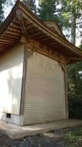 羽黒神社のその他建物
