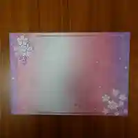 三澤寺(長野県)