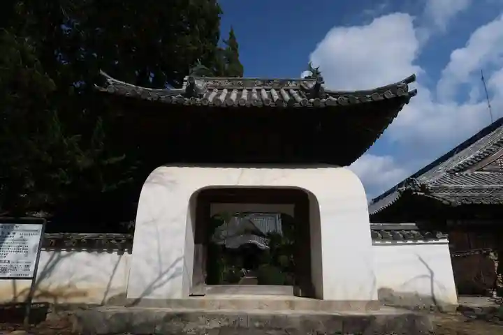 十禅律院(和歌山県)