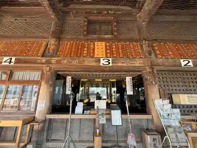 西大寺の{uncategorized: "未分類", other: "その他", undefined: "問題あり", building: "その他建物", grave: "お墓", sacred_gate: "鳥居", guardian: "狛犬", statue: "像", buddha: "仏像", history: "歴史", nature: "自然", garden: "庭園", animal: "動物", pagoda: "塔", temizu: "手水舎", mountain_gate: "山門・神門", sanctuary: "本殿・本堂", subordinate: "末社・摂社", art: "芸術", scenery: "景色", jizo: "地蔵", ema: "絵馬", goshuin: "御朱印", omikuji: "おみくじ", items: "授与品その他", amulet: "お守り", goshuincho: "御朱印帳", eats: "食事", festival: "お祭り", votive_dance: "神楽", shichigosan: "七五三参", wedding: "結婚式", experience: "体験その他", initially: "初詣", around: "周辺", anti_infection: "感染症対策"}