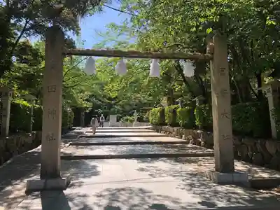 廣田神社(兵庫県)