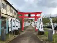 秋保神社の鳥居