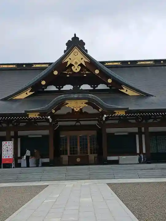 山形縣護國神社(山形県)