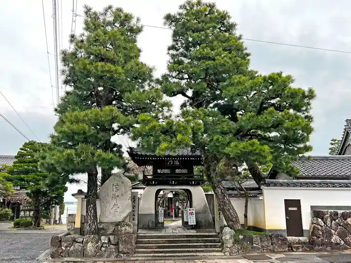 満月寺(浮御堂)の山門・神門