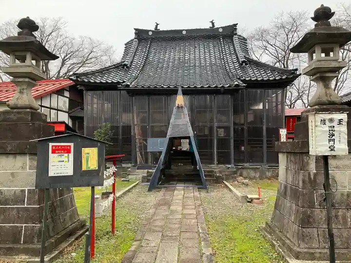 安禅寺(新潟県)