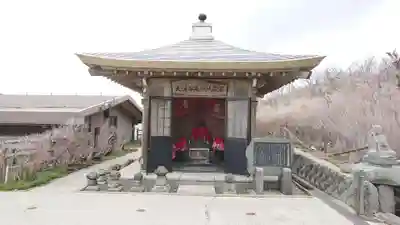 大涌谷延命地蔵尊(神奈川県)