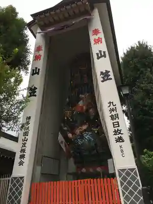 櫛田神社のお祭り