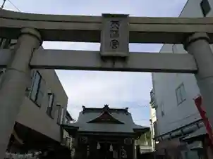 天満宮(広島県)